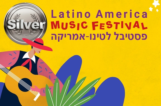 Picture of membership: Silver Bundle - The Latino America Music Festival 2026 01/12/2025-21/02/2026