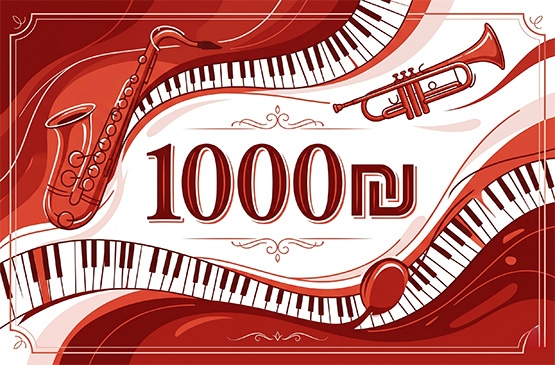תמונת שובר: שובר מתנה 1000₪
